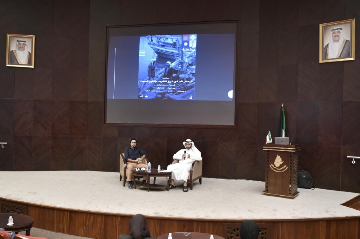 Researcher explores Gulf history through primary sources
