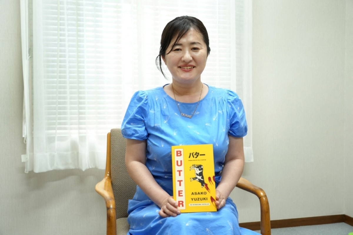 ‘Butter': The foodie feminist bestseller skewering sexism in Japan