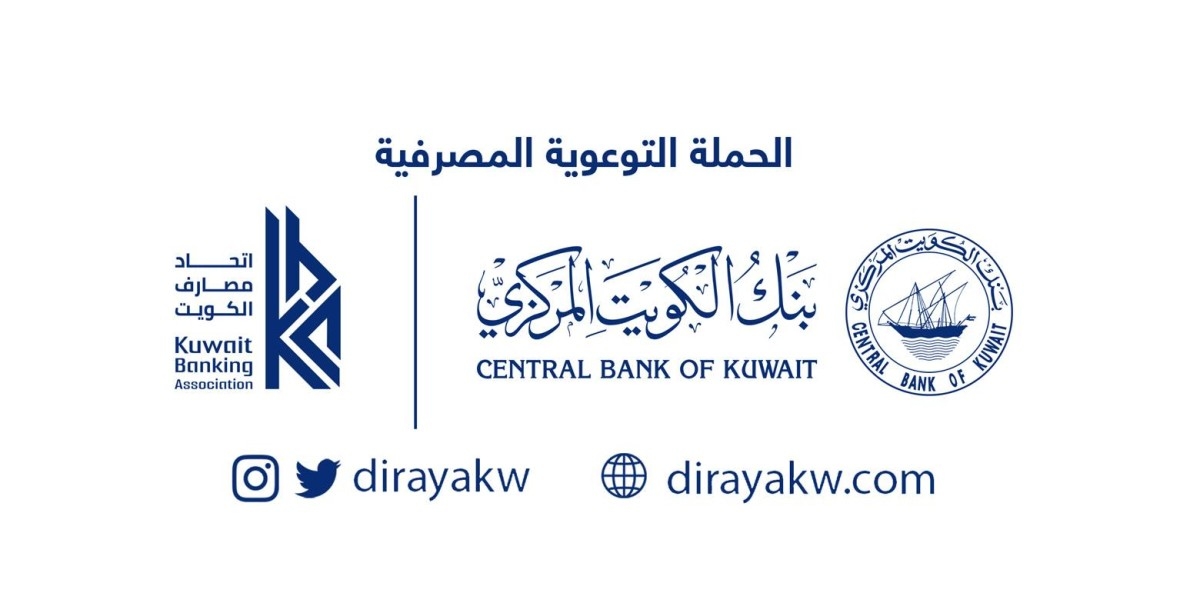NBK warns customers about risks of fraudulent online shopping offers