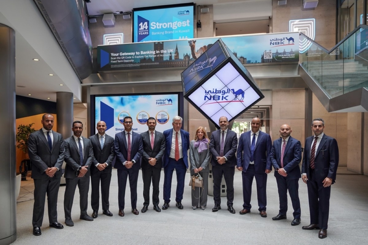 NBK marks milestone with $800 million Additional Tier 1 bond listing on LSE