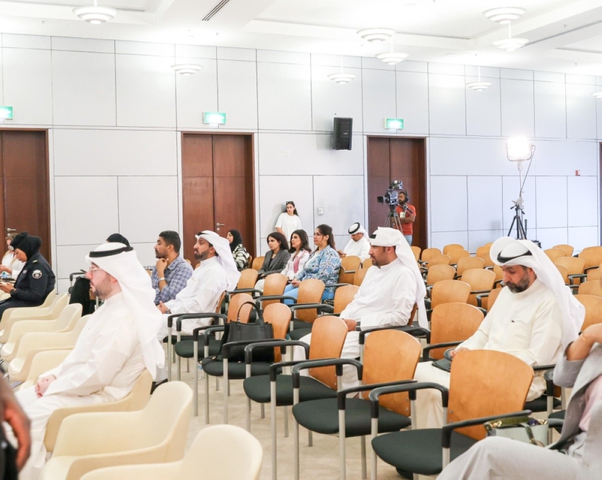 MoH highlights achievements, digital services