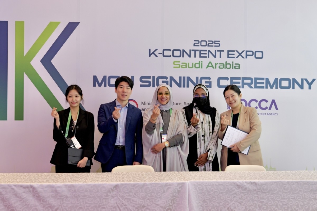 Kuwait's MBVISION Studios signs landmark MoUs with South Korea
