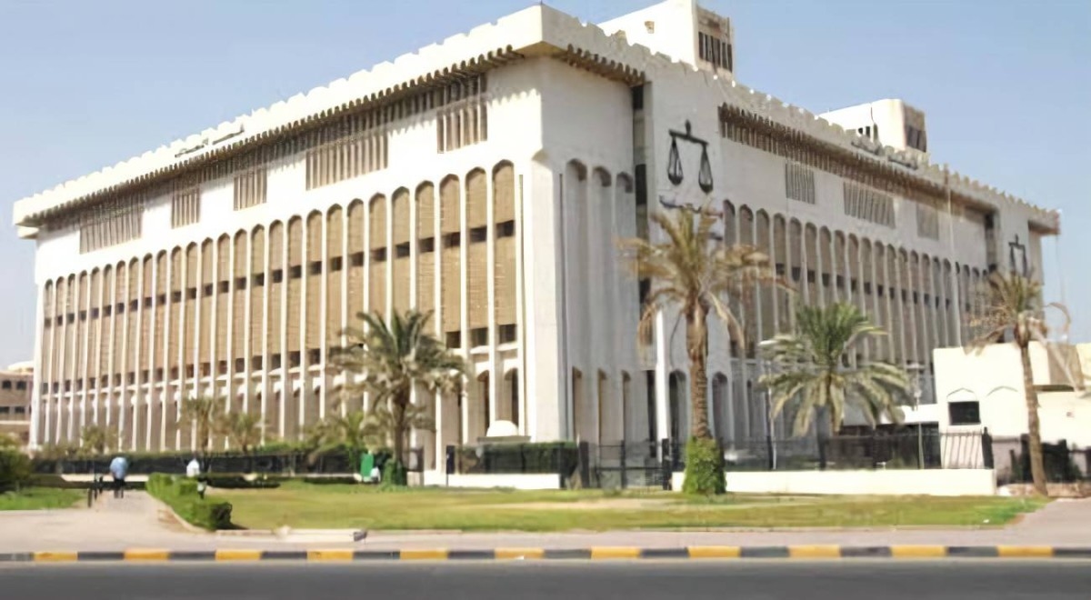 Court sentences couple to death