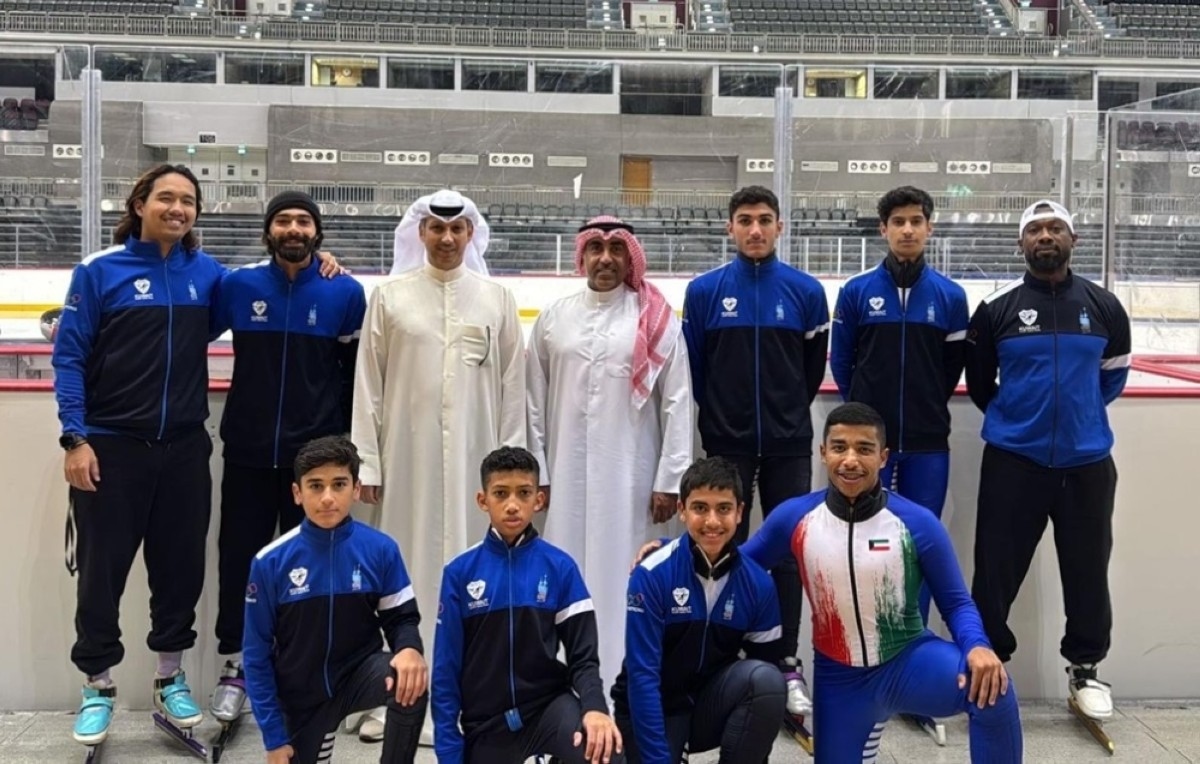 Kuwait's skating team wrap up its training camp