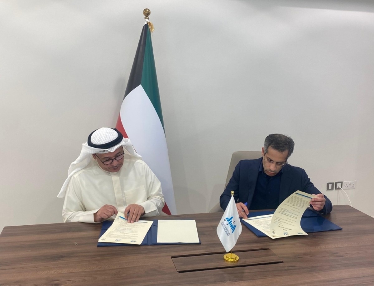 Kuwait to launch youth academy for AI, space, cybersecurity