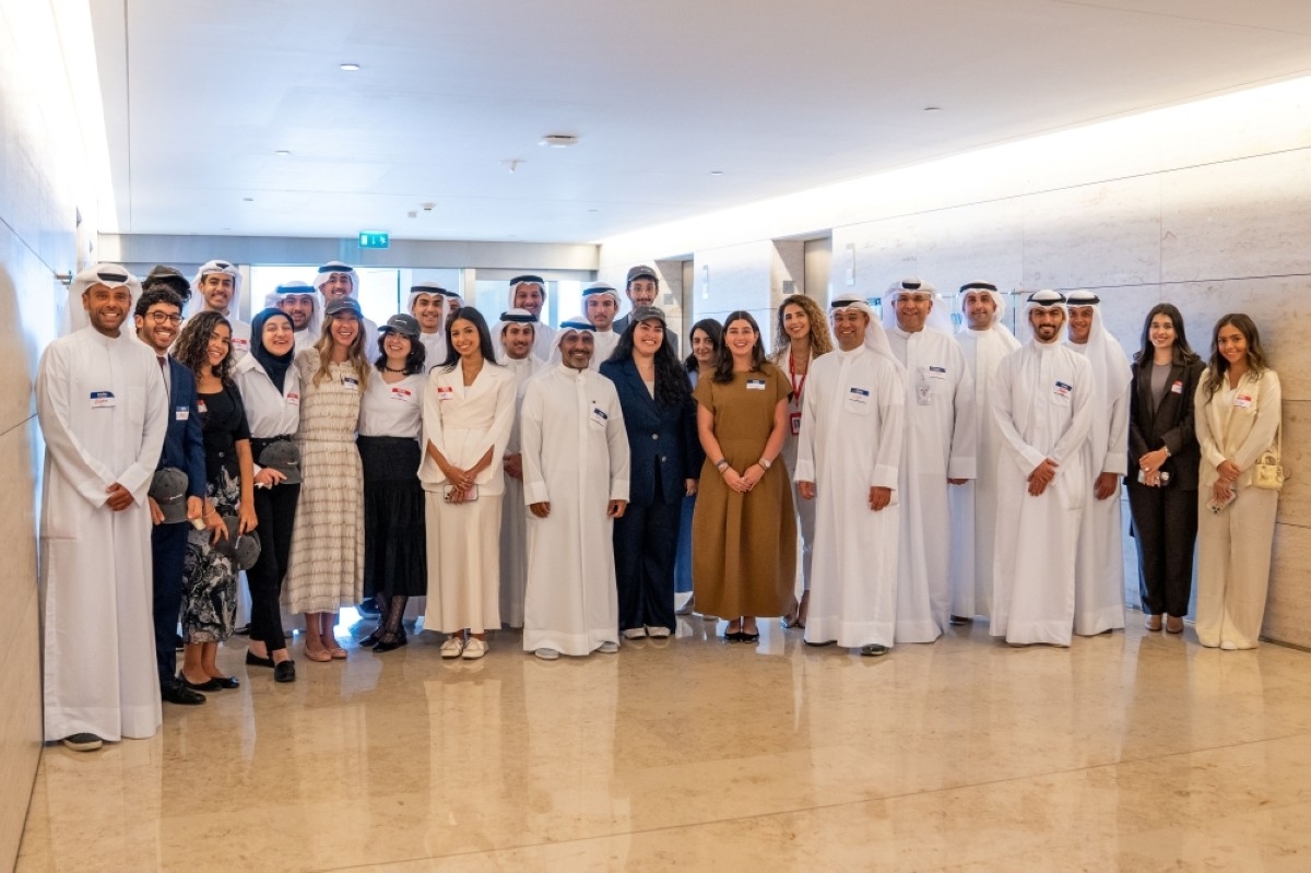 InvestGB celebrates interns on Intern Day