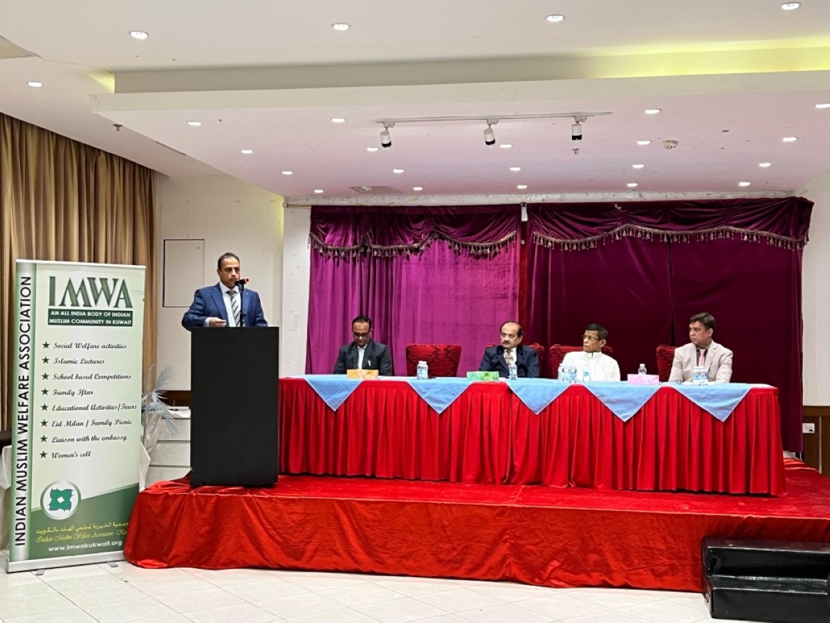 IMWA Kuwait holds its 30th annual general body meeting