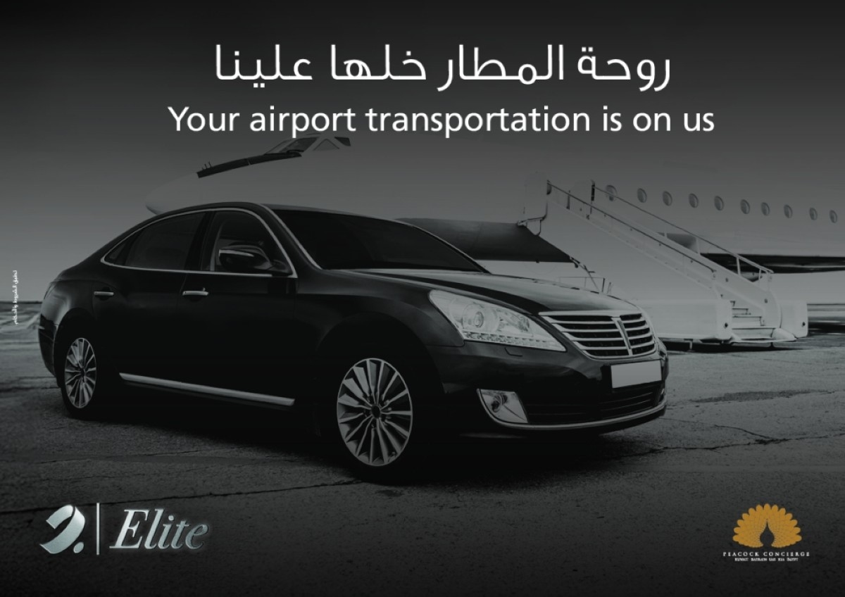 Burgan Bank launches ‘Free Airport Ride' campaign for elite customers