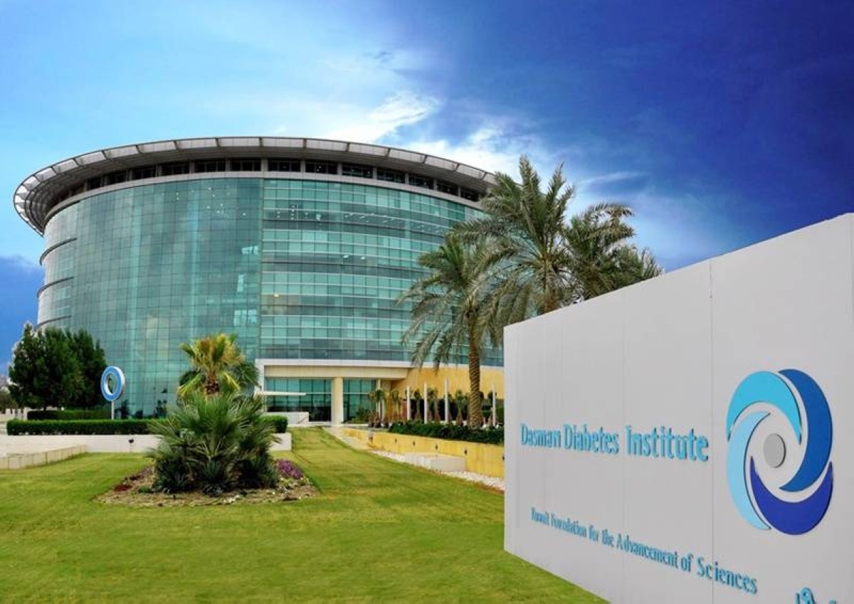 Kuwait's Dasman Diabetes Institute adopts special strategy for treating diabetes