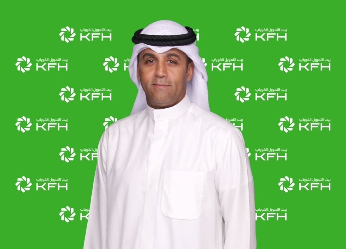 KFH holds H1 2025 earnings webcast