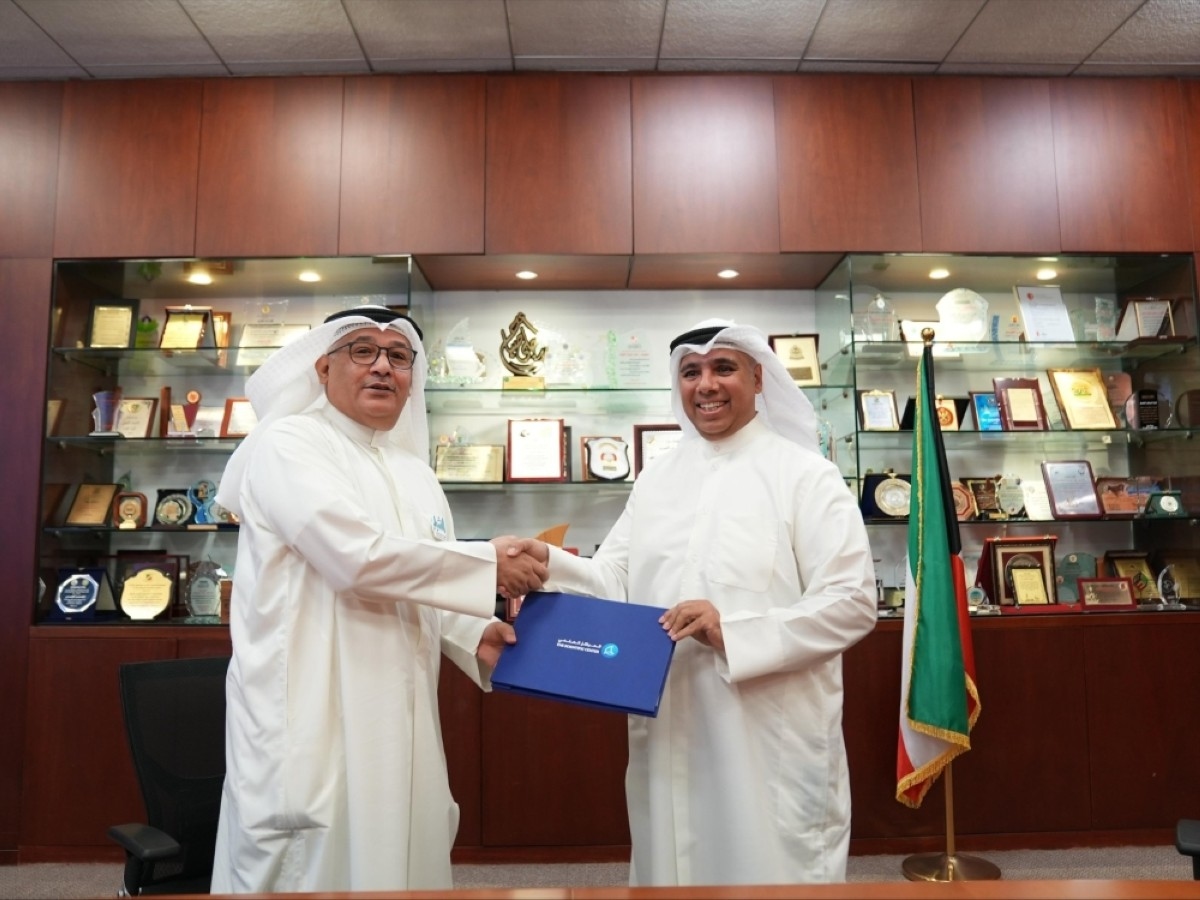 Scientific Center, Youth Authority join forces to train youth