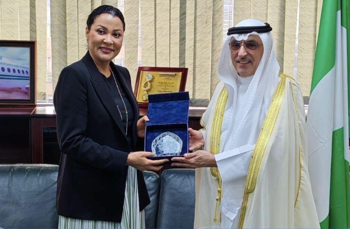 Kuwait Fund finances basic education project in Nigeria