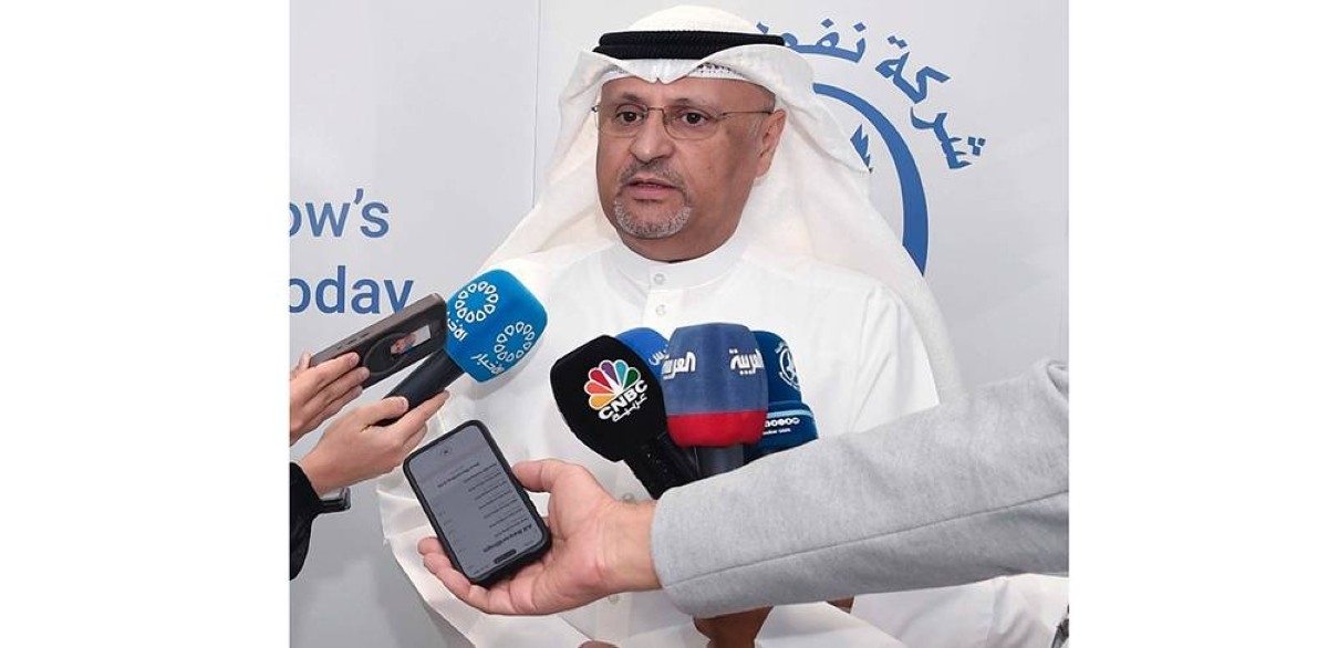 Kuwait's oil sector embraces AI with new Innovation Center