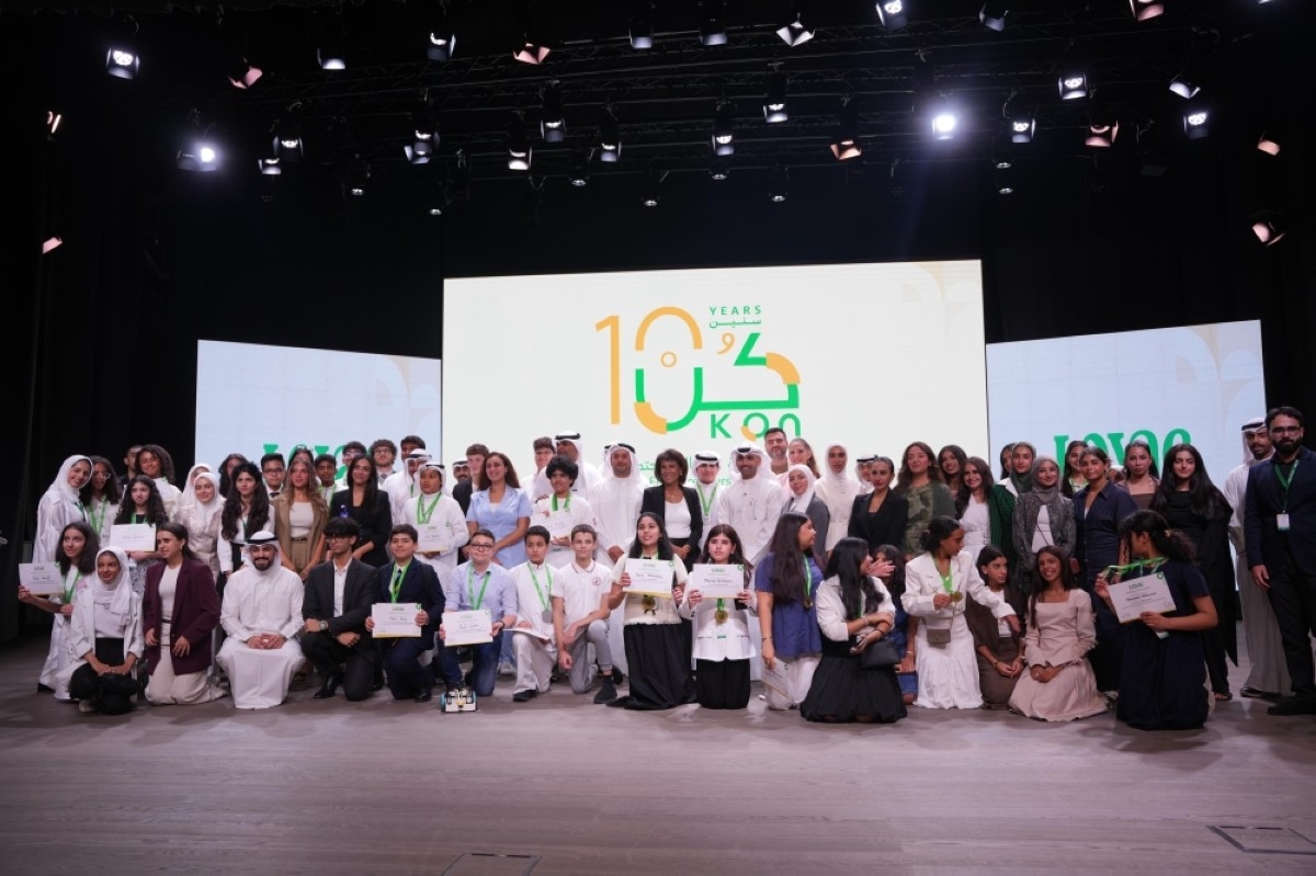 NBK empowers youth through sponsorship of ‘Kon' program