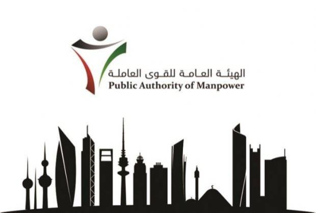 PAM launches salary service in Sahel Business