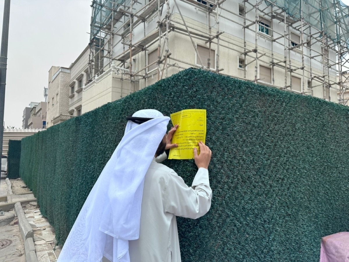 Municipal sweep targets illegal property modifications in Kuwait