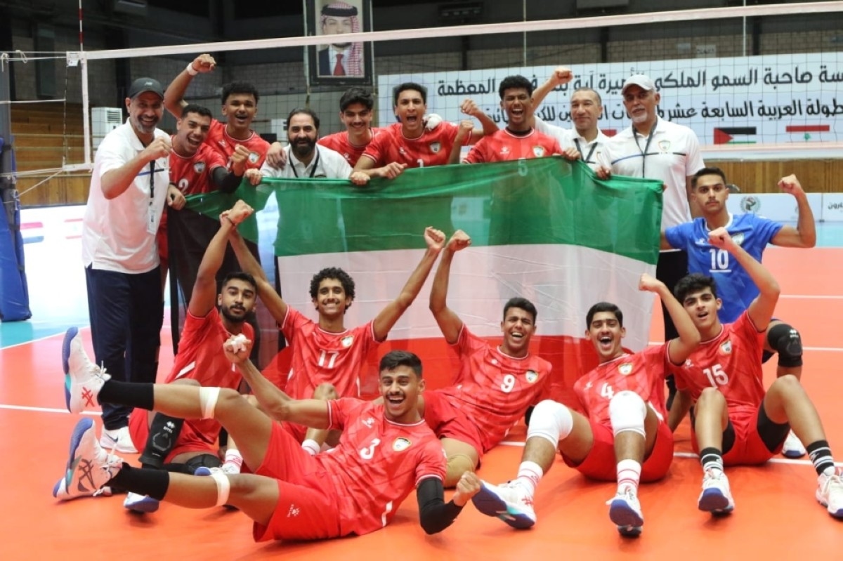Kuwait beat Palestine in volleyball championship