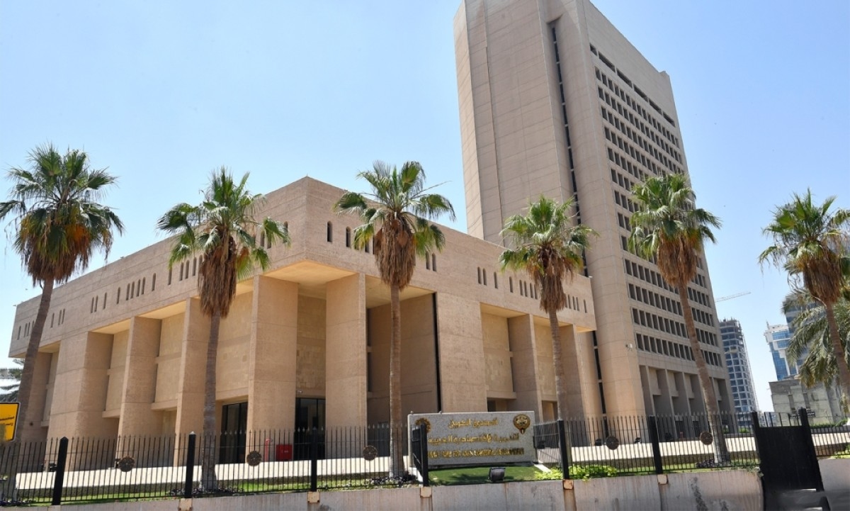 KFAED allocates over KD 578m to support housing projects