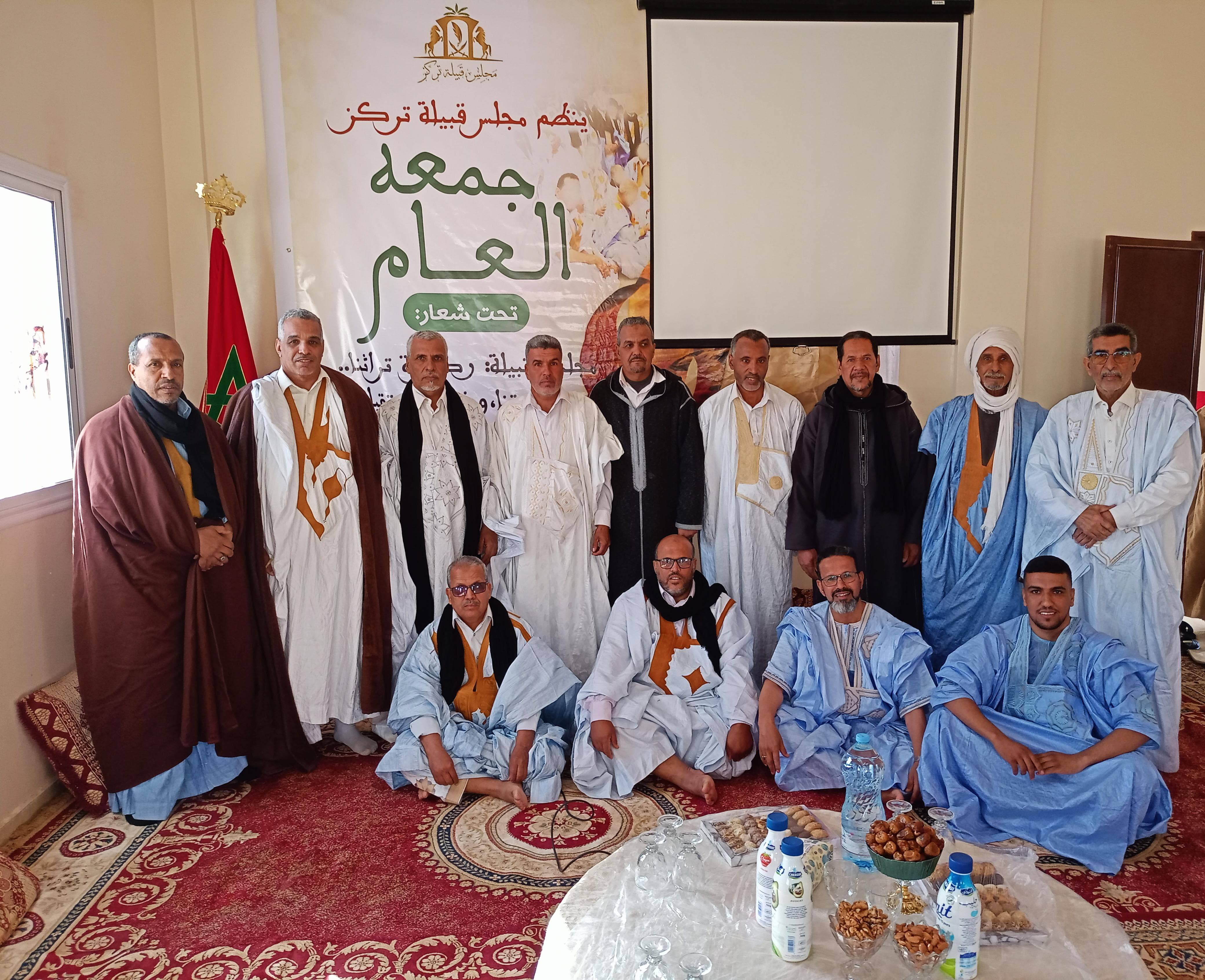 مجلس قبيلة تركز يجدد الثقة في موسى مخلص رئيسًا لولاية ثانية ويعلن عن تشكيلته الجديدة