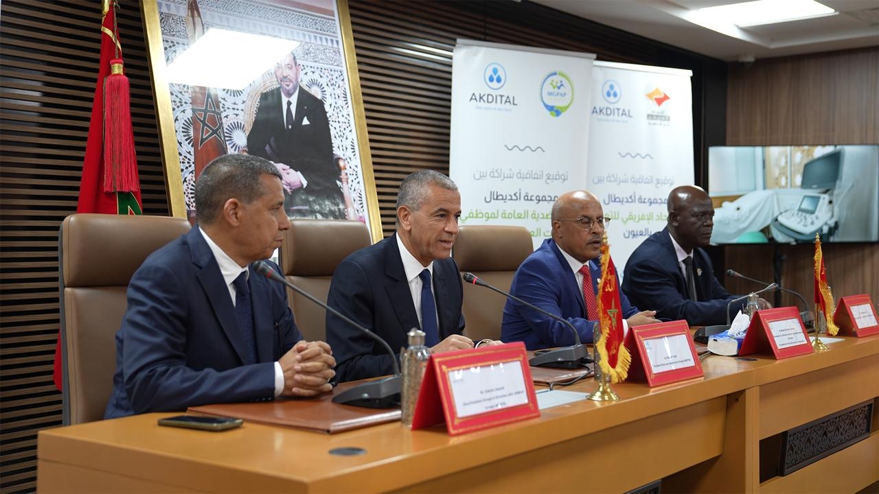 أكديطال وMGPAP يوقعان اتفاقية شراكة لتسهيل ولوج منخرطي التعاضدية إلى الخدمات الصحية