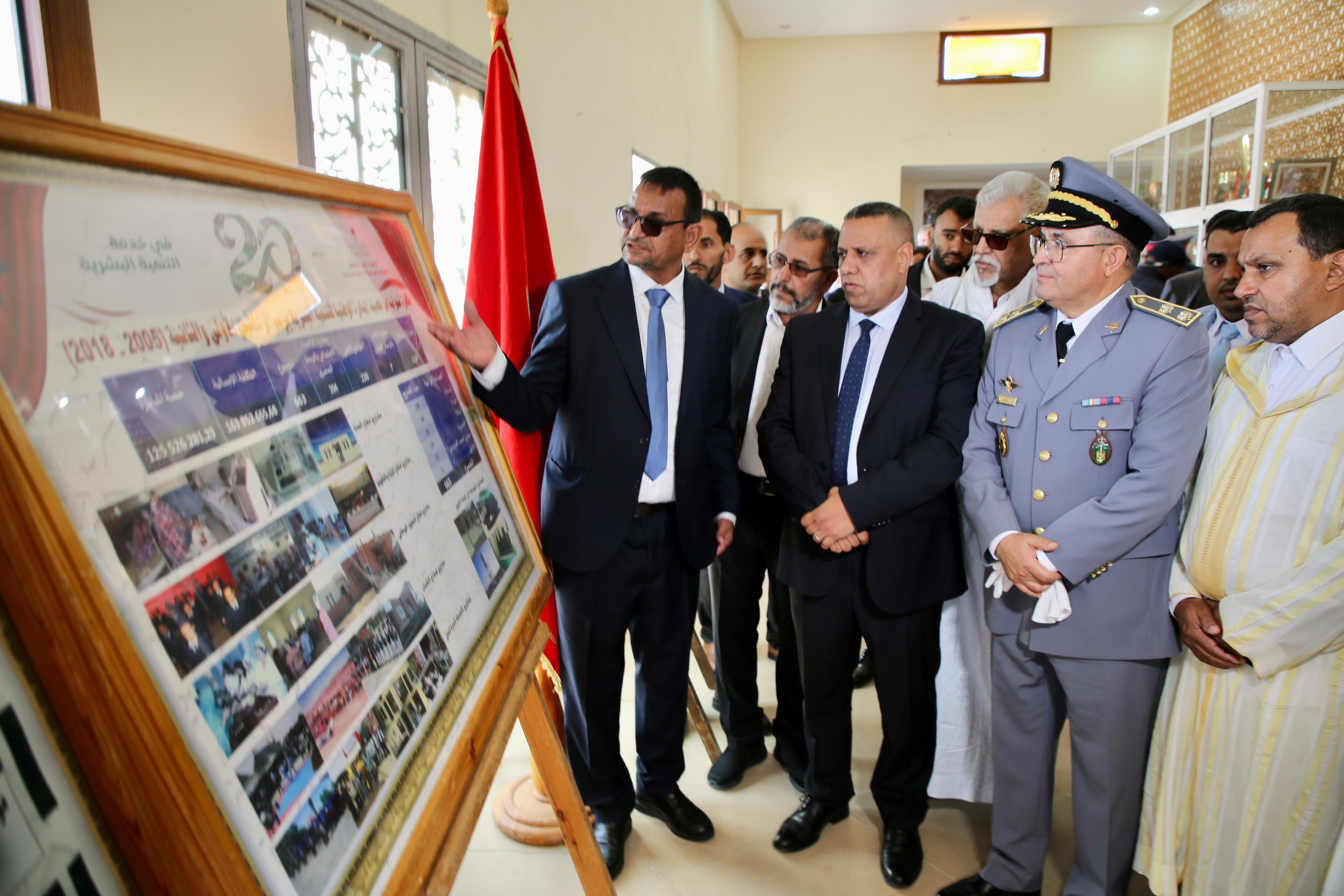 السمارة تخلد الذكرى العشرين لإطلاق المبادرة الوطنية للتنمية البشرية: منجزات ملموسة وآفاق مستقبلية واعدة