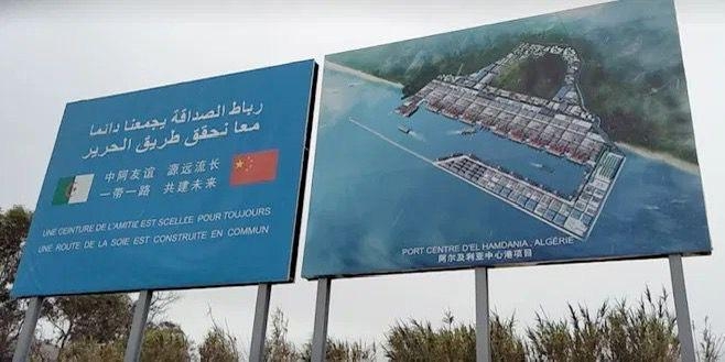 لوبينيون: الجزائر تلغي مشروع ميناء الحمدانية بشراكة صينية وتبرم اتفاقا جديدا مع مجموعة فرنسية