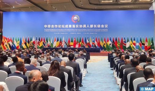 الصين تجدد رفضها القاطع لأي تمثيلية لكيان غير معترف به دوليا