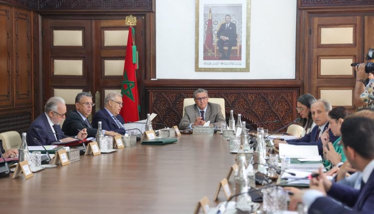 دخول مرسوم دعم المقاولات الصغرى والمتوسطة حيز التنفيذ لتعزيز الاستثمار الوطني