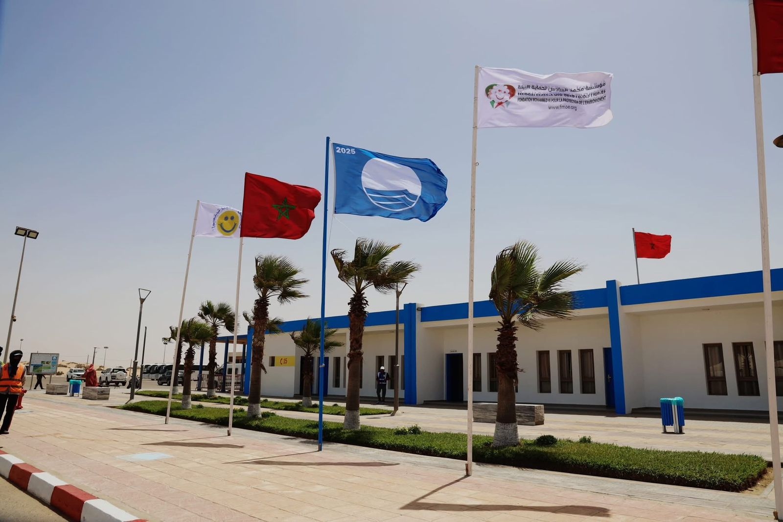 فم الواد تحتفي بعيد العرش برفع اللواء الأزرق وإطلاق مشاريع تنموية