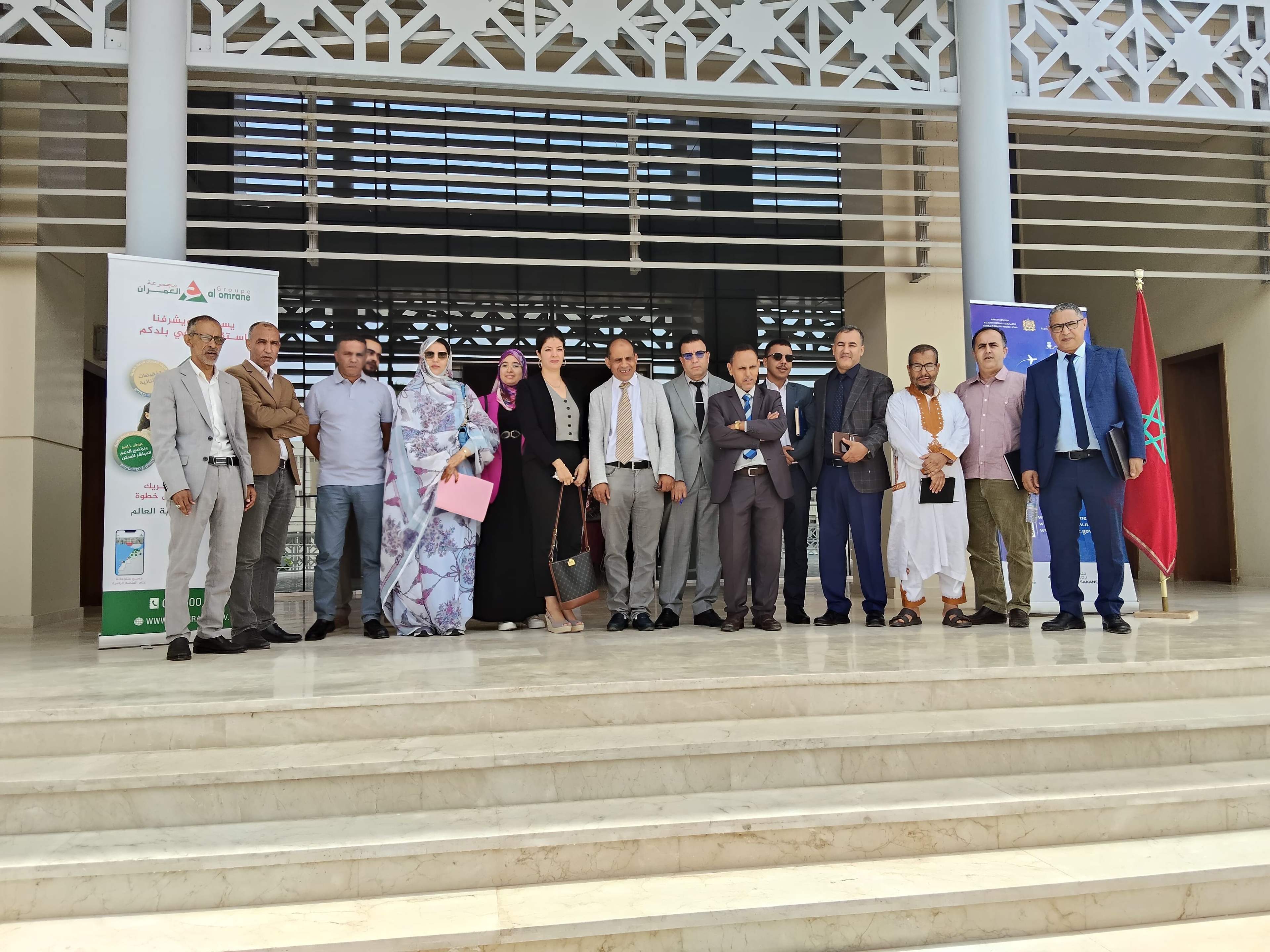 العيون تحتضن يوما دراسيا وطنيا لتجويد خدمات الجالية المغربية بالخارج..