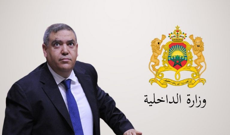 الداخلية تراسل رؤساء الجماعات الترابية لرفع رسوم الأراضي غير المبنية