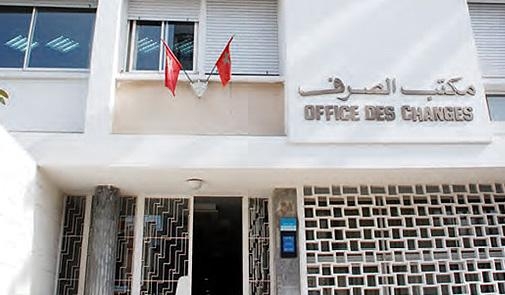 إيرادات السفر تفوق 34.4 مليار درهم بنهاية أبريل