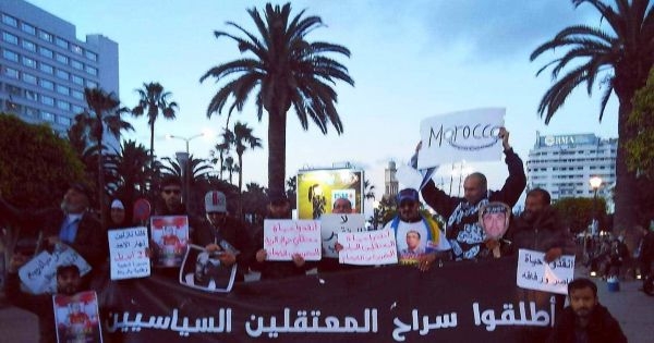 'هيومن رايتس ووتش' تدعو المغرب إلى إنهاء القمع المتزايد ضد الصحافيين والمدافعين عن حقوق الإنسان