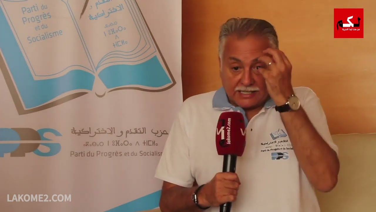 بنعبد الله منتقدا الحكومة: ملايين الدراهم للمقربين و'الفتات' للمواطنين