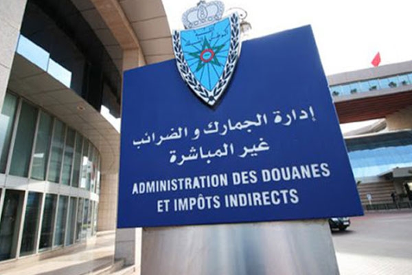 المداخيل الجمركية الصافية تجاوزت 39 مليار درهم خلال 5 أشهر