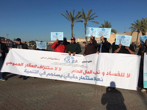 'حماة المال العام' يطالبون بالتحقيق في تبديد 12 مليار سنتيم في مشروع محطة مراكش الطرقية