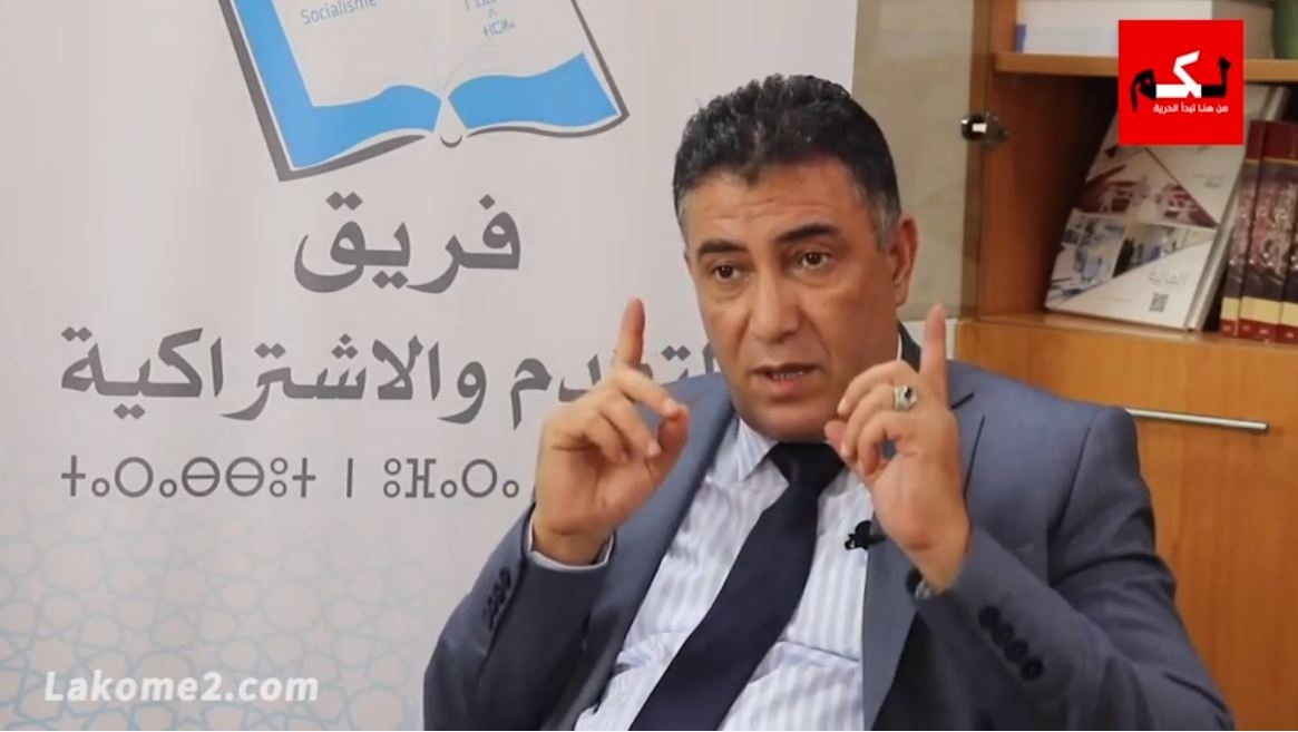 حموني: هناك العشرات من رؤساء الجماعات فاسدين لكن مؤسسات الرقابة تقوم بعملها