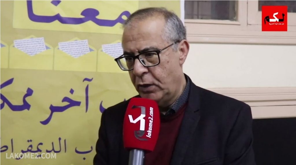 العزيز: المغاربة يطمحون لعدالة جنائية أكثر إنصافا وقضاء بعيد عن كل أشكال التأثير والهيمنة