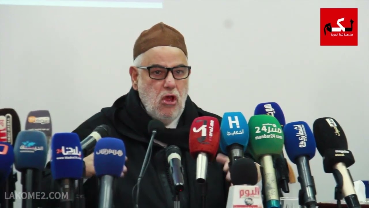 بنكيران: أخنوش انتهى سياسيا ولا نحتاج لملتمس رقابة لإسقاط حكومته