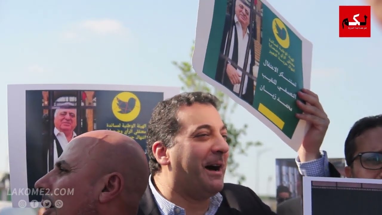 بنكيران يناشد الملك للإفراج عن النقيب زيان ويدعو لتخفيف الضغط على الصحافيين