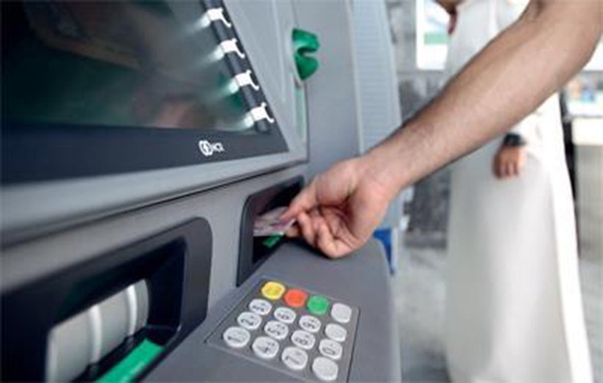 البنك الدولي: 44% من المغاربة يملكون حسابات بنكية و 6% فقط تمكنوا من الادخار سنة 2024