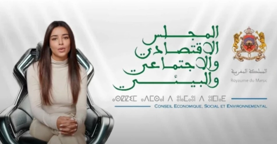 أحزاب ومؤسسات مغربية تطلق شخصيات افتراضية للتأثير في الشباب