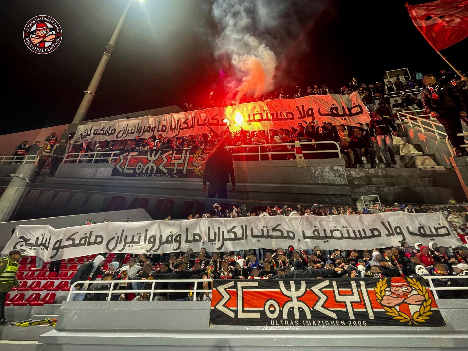 'إلتراس إيمازيغن' يحفّز لاعبي حسنية أكادير لتفادي النّزول إلى القسم الثاني
