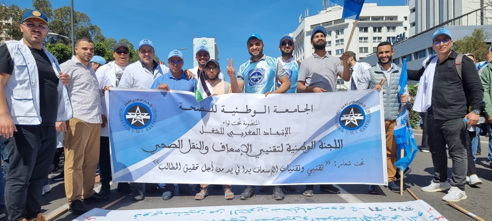 تقنيو النقل والإسعاف الصحي يرفضون الالتفاف على اتفاقات الأجور ويعلنون مواصلة احتجاجاتهم