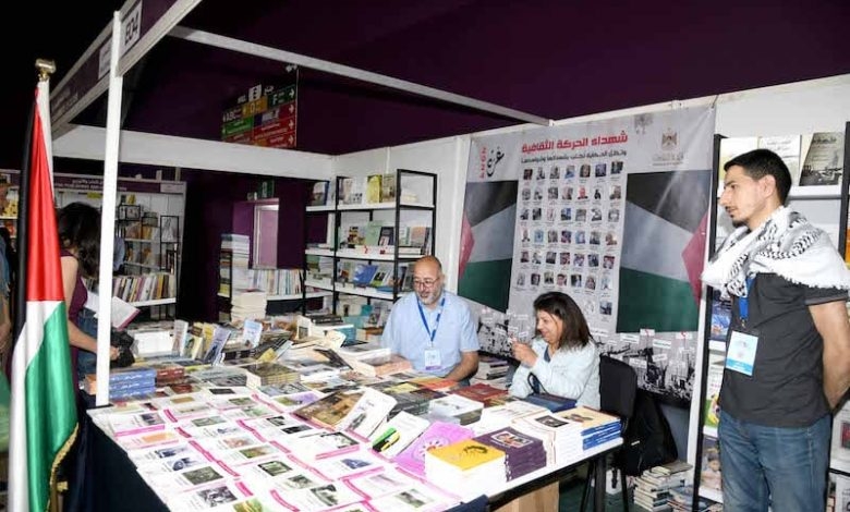 وعي بالقضية يتجدد.. إقبال على الكتاب الفلسطيني بمعرض الرباط الدولي