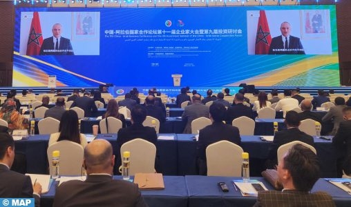 المغرب يقترح منصة رقمية 'صينية-عربية' وبرامج تكوين في الذكاء الاصطناعي لتعزيز التعاون