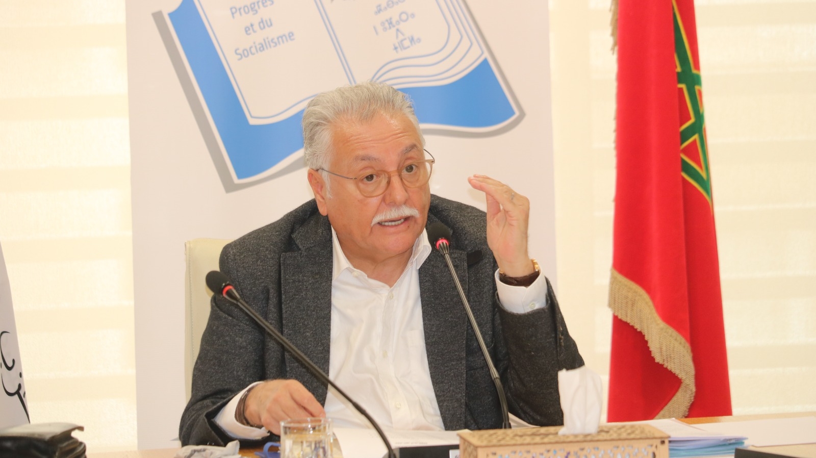 التقدم والاشتراكية: الحكومة ترجح مصالح حفنة من تجار الأزمات على حساب المواطن وينبغي رفع درجة التضامن مع الفلسطينيين