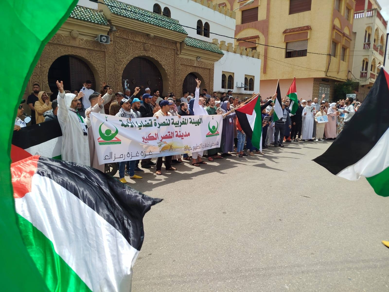 للجمعة الـ 72.. احتجاجات متجددة بعشرات المدن المغربية نصرة لغزة