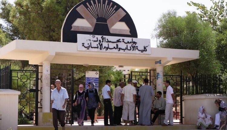 الجامعة المغربية.. صمود في وجه التحديات والاستهدافات