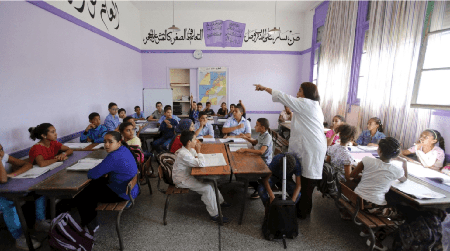 اليونيسكو: المغرب يواجه ضعف تأهيل القيادات التعليمية.. فقط 10% من تلاميذ الابتدائي يشرف عليهم مدراء مع دراسات عليا